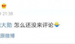 吃瓜爆料大全视频在线观看,热门视频在线观看攻略